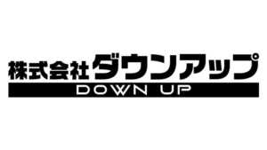 新しい時代へ、令和のリフォーム-3のコピー6